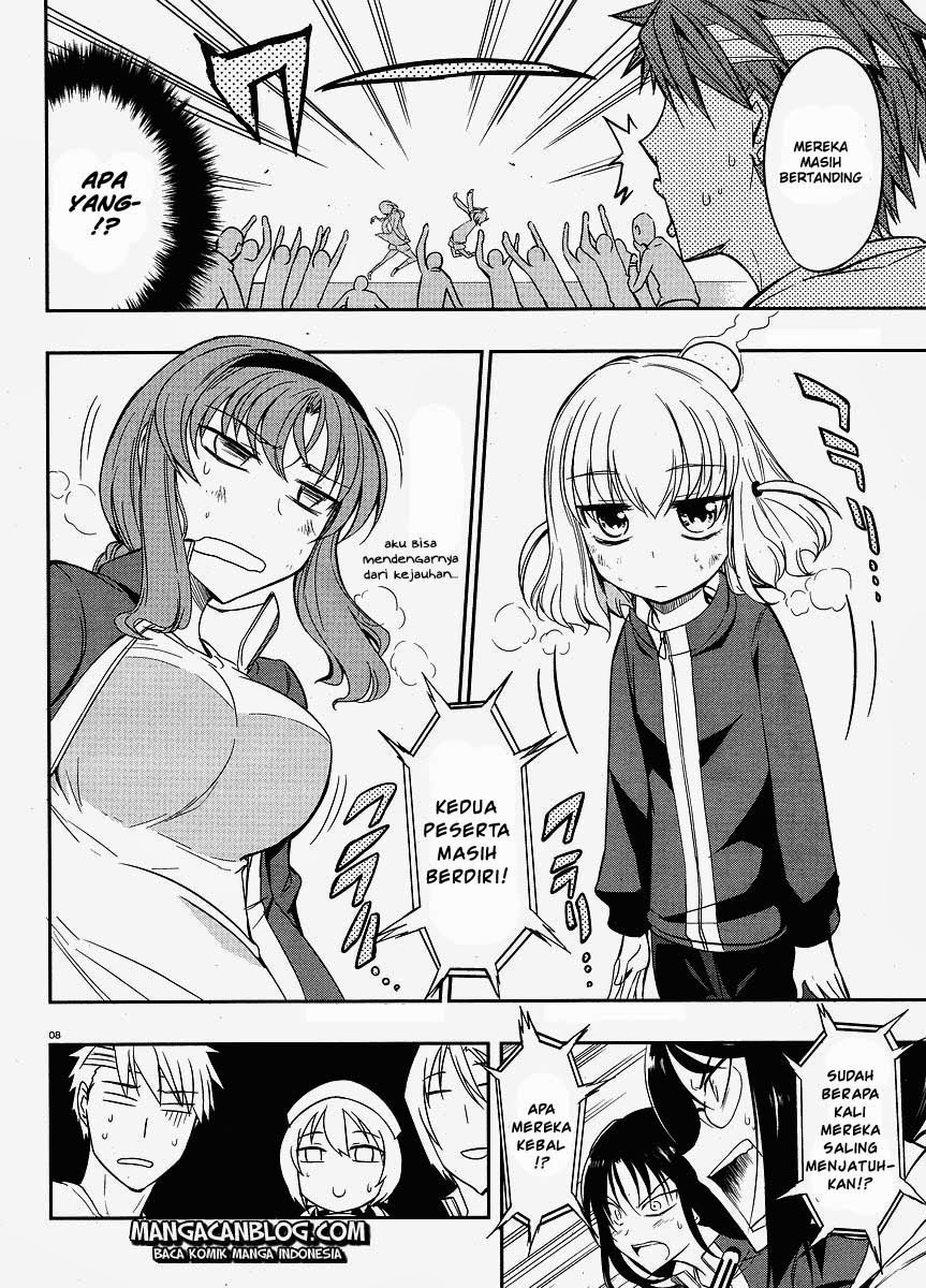 D-Frag! Chapter 20