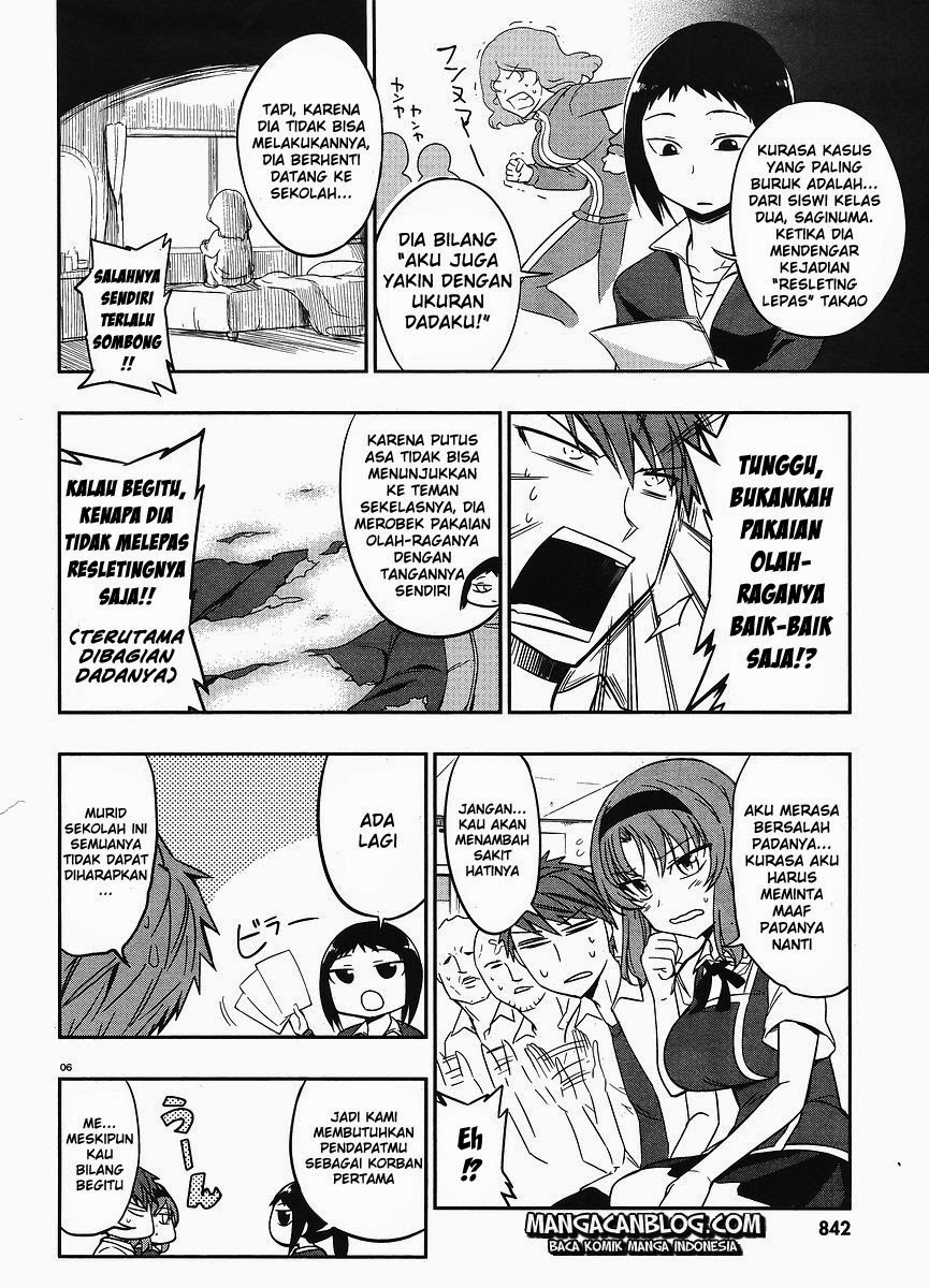 D-Frag! Chapter 22