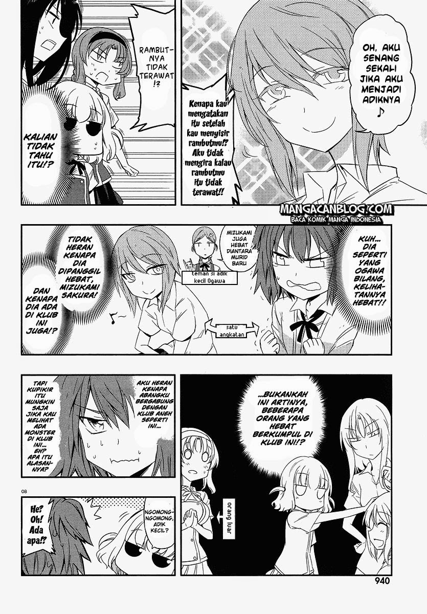 D-Frag! Chapter 24