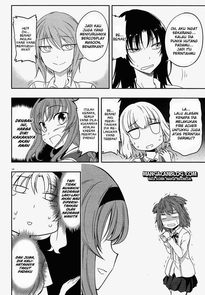 D-Frag! Chapter 24