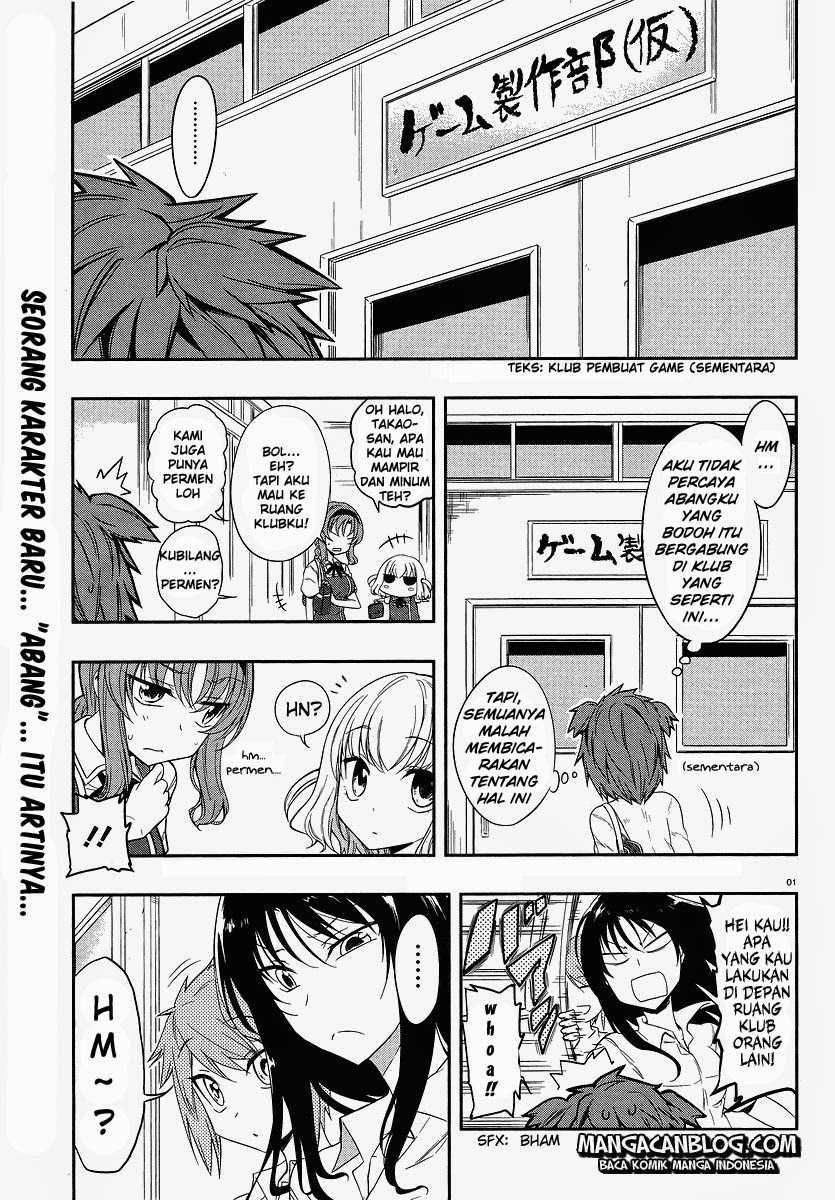 D-Frag! Chapter 24