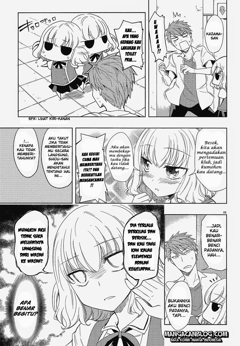 D-Frag! Chapter 25