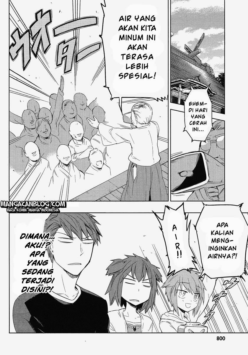 D-Frag! Chapter 26