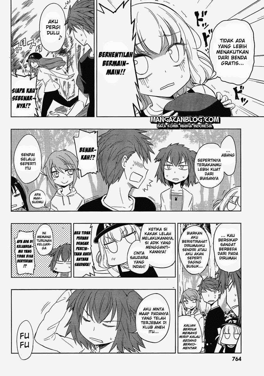 D-Frag! Chapter 27