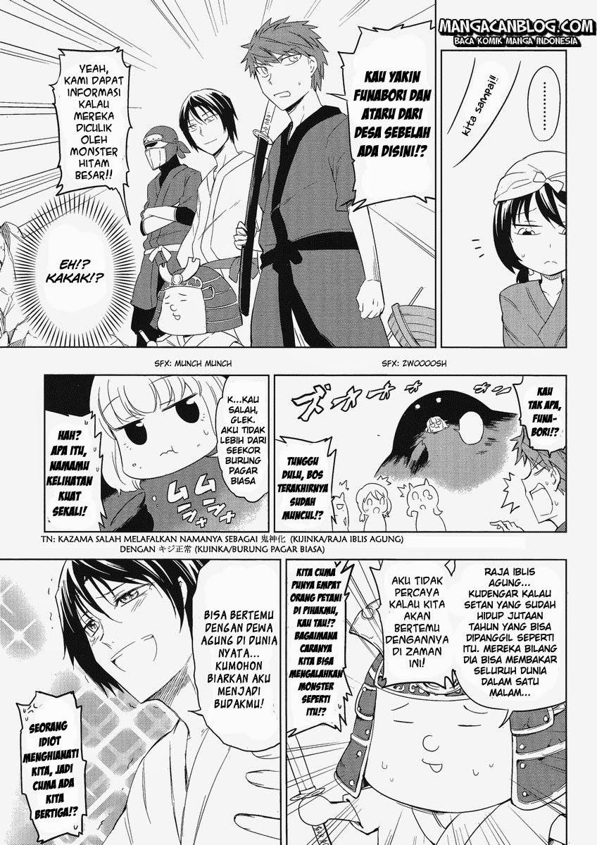 D-Frag! Chapter 30