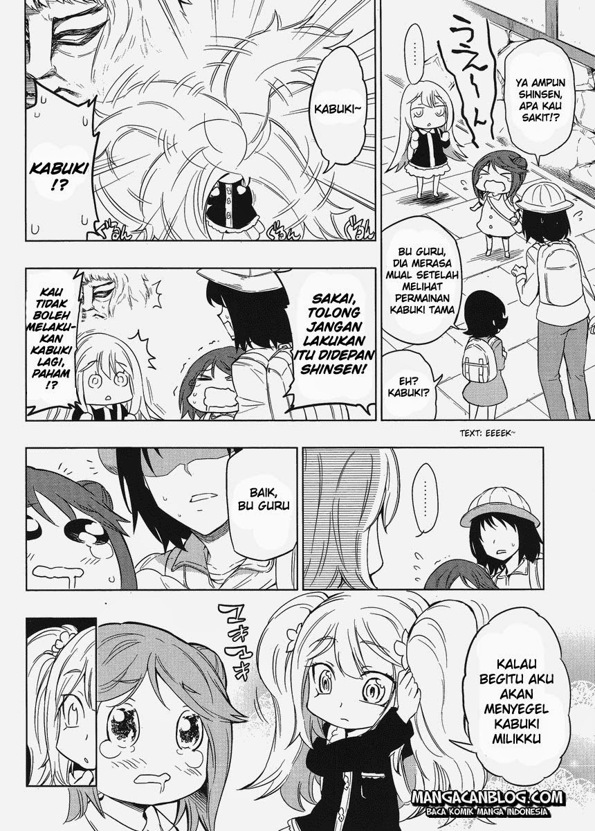 D-Frag! Chapter 32