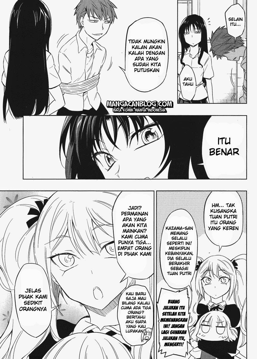 D-Frag! Chapter 32