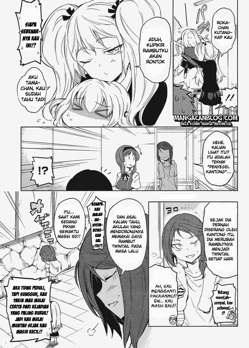 D-Frag! Chapter 32