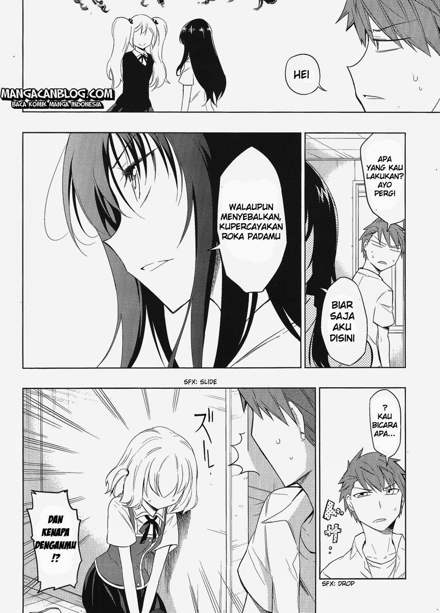 D-Frag! Chapter 33