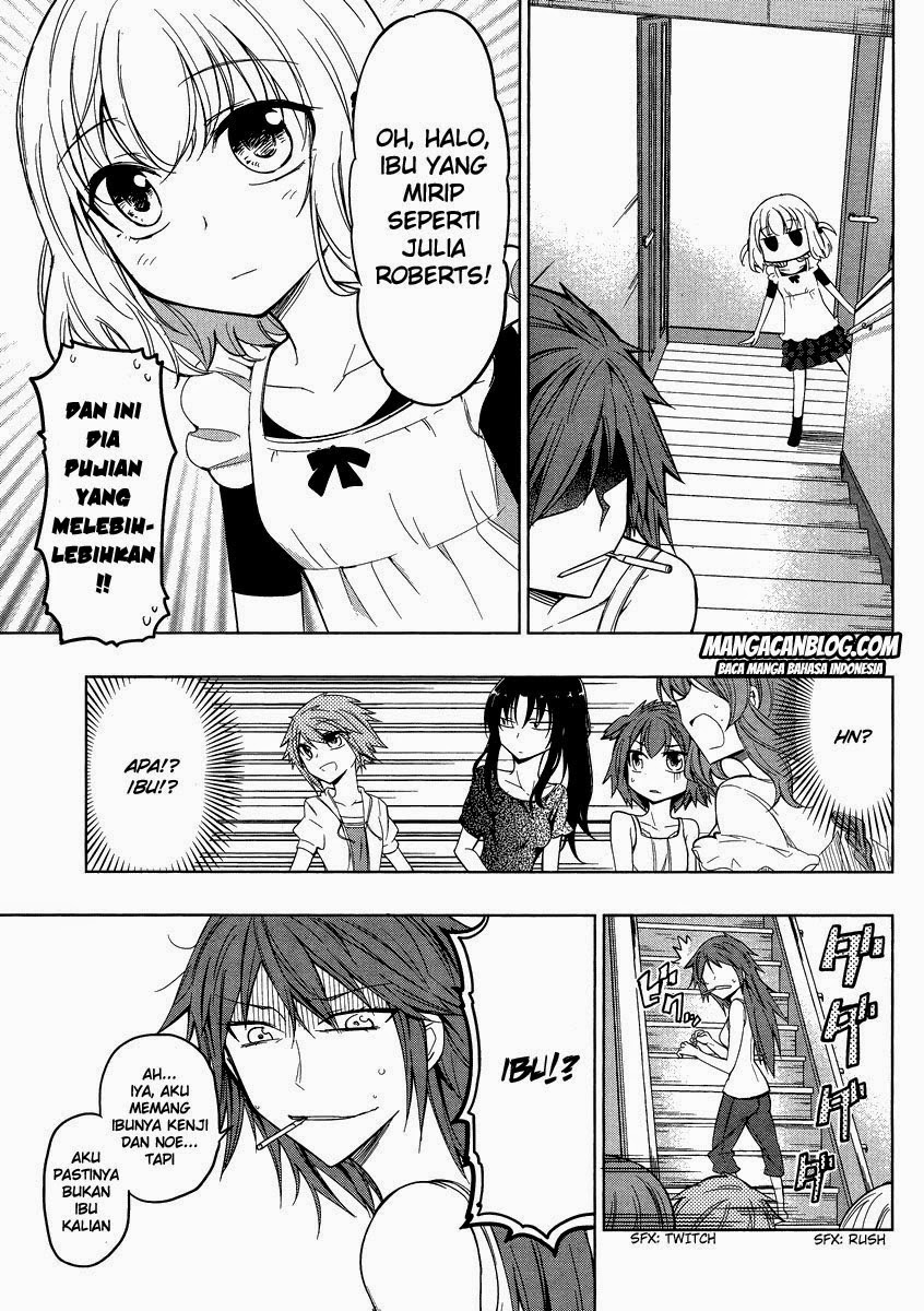 D-Frag! Chapter 39