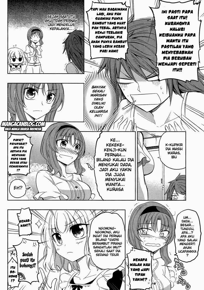 D-Frag! Chapter 39