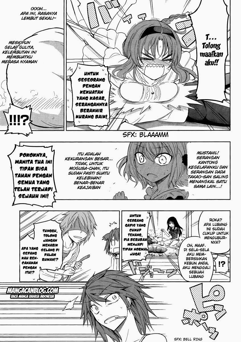 D-Frag! Chapter 39