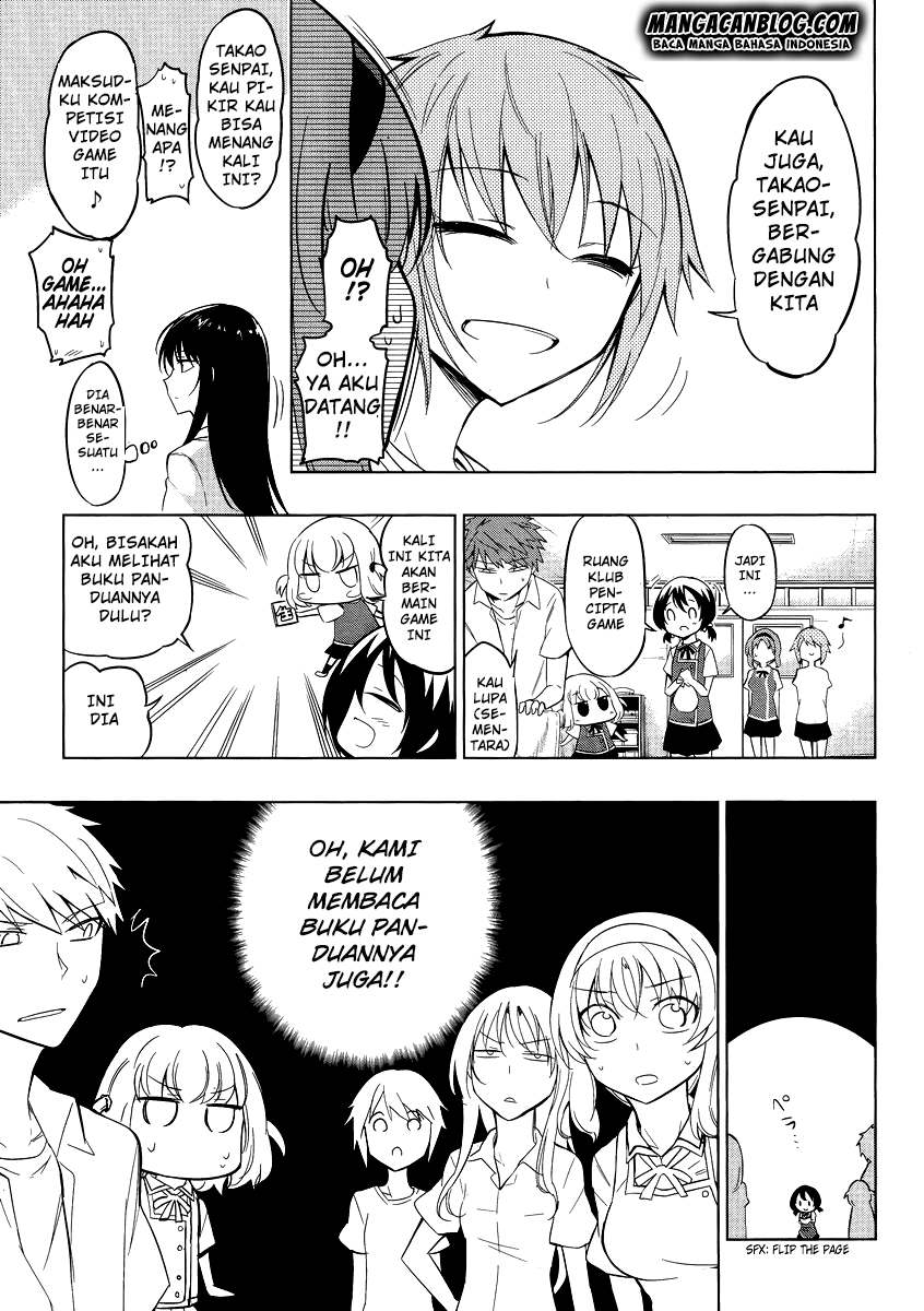 D-Frag! Chapter 41