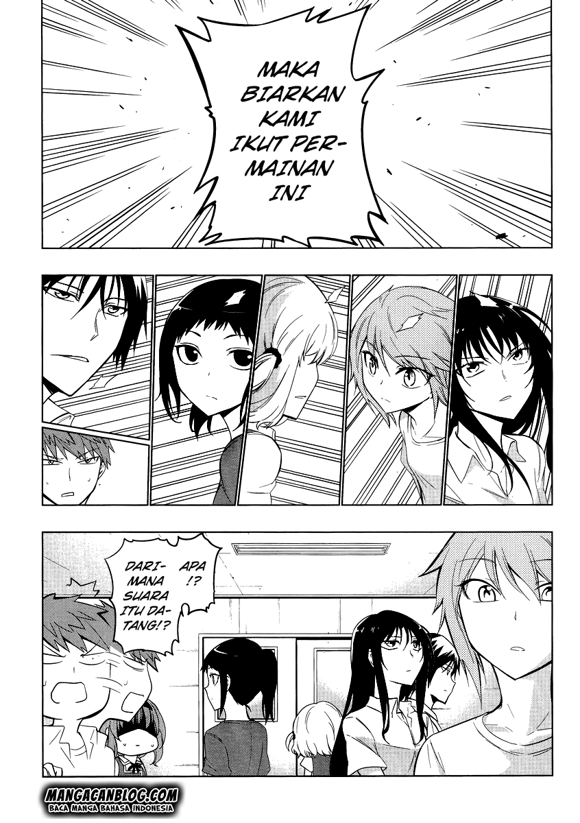 D-Frag! Chapter 41