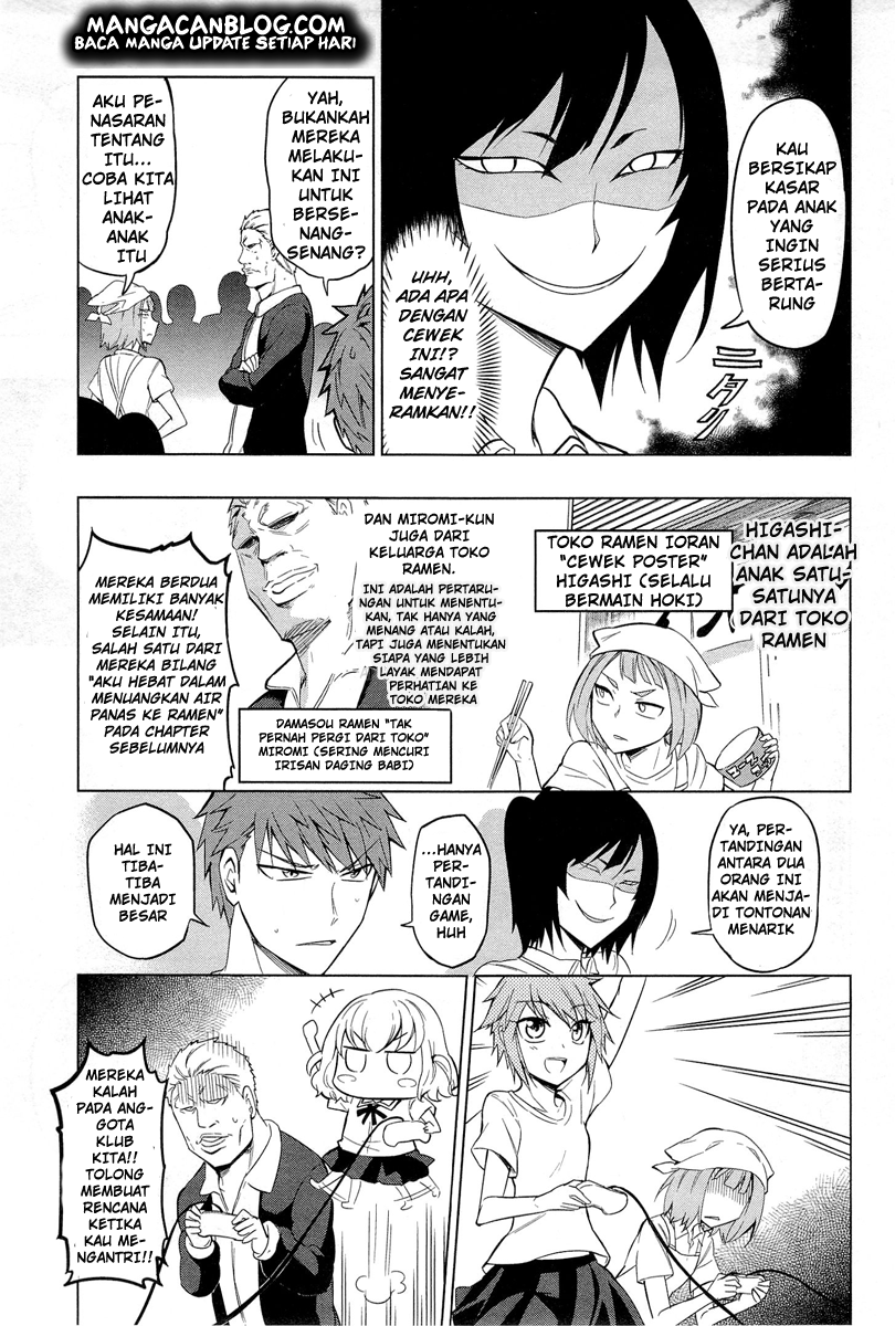 D-Frag! Chapter 42