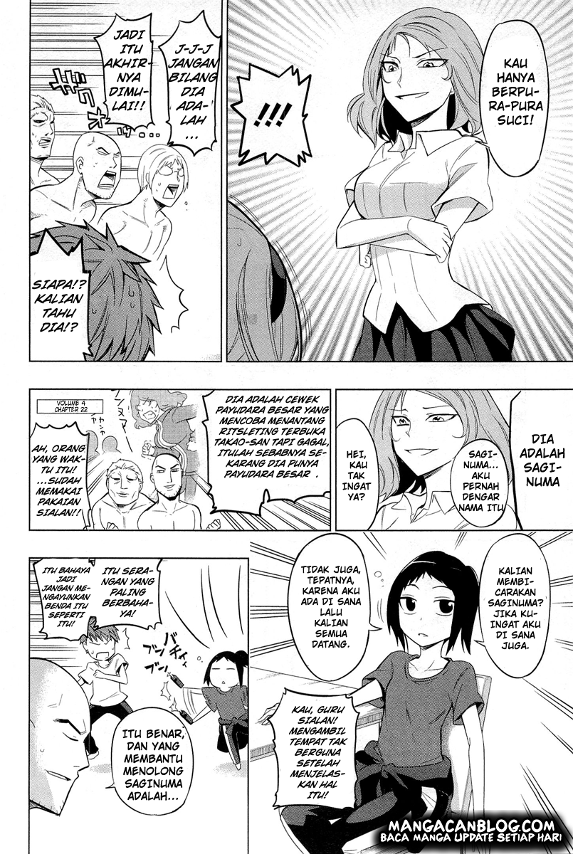 D-Frag! Chapter 42