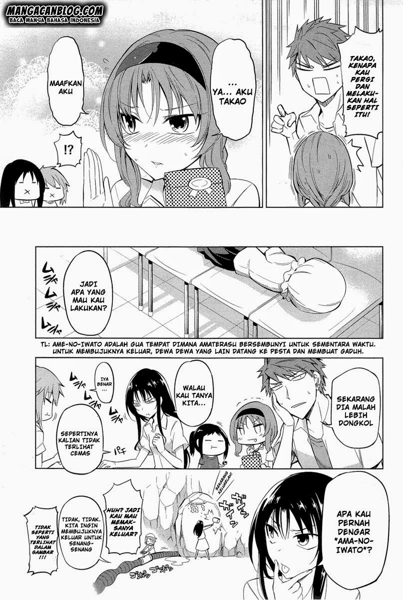 D-Frag! Chapter 43