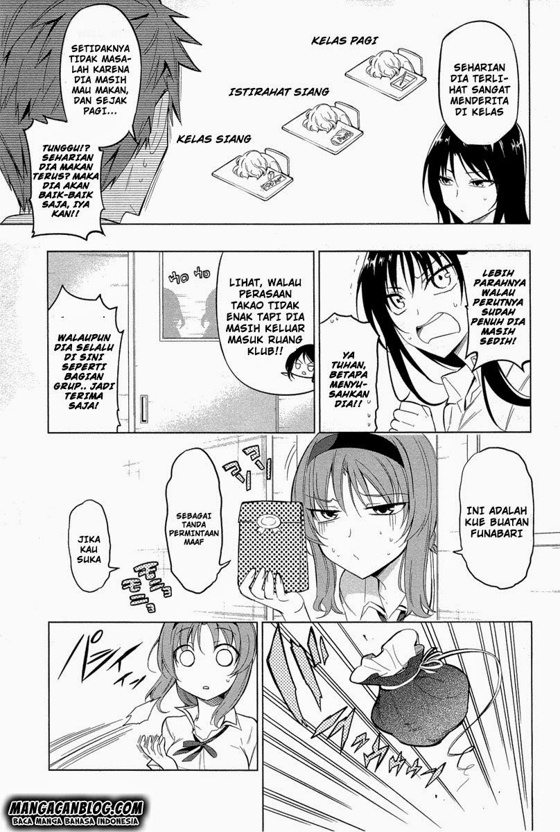 D-Frag! Chapter 43