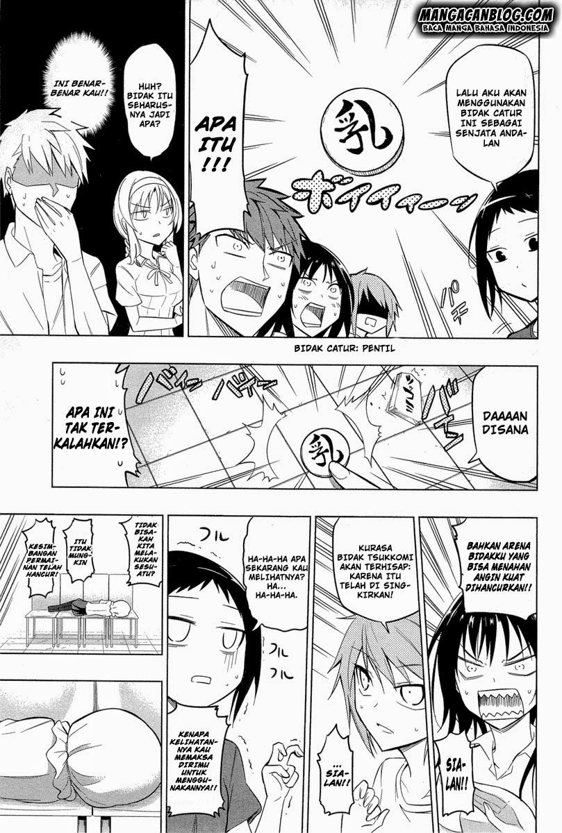 D-Frag! Chapter 43