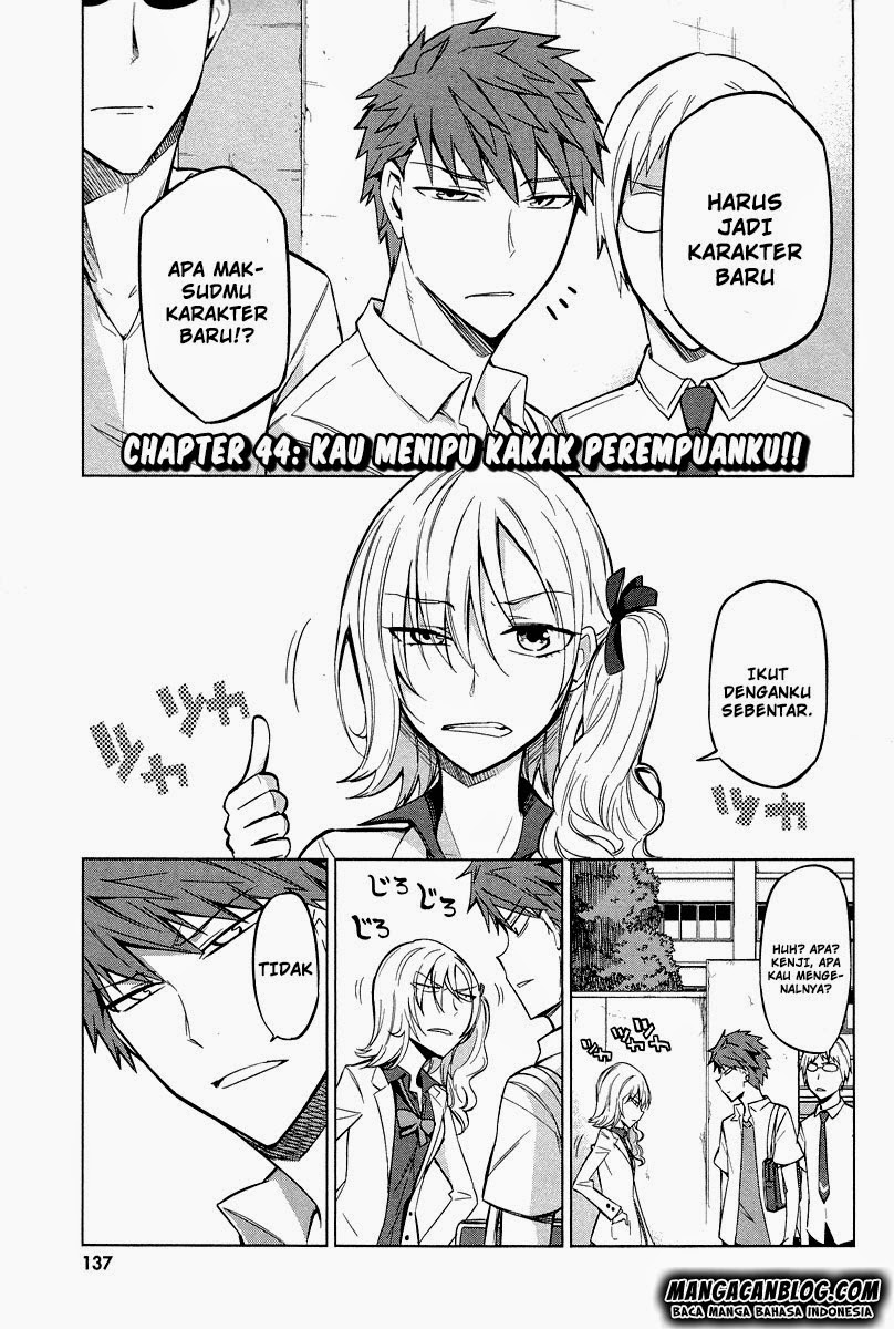 D-Frag! Chapter 44