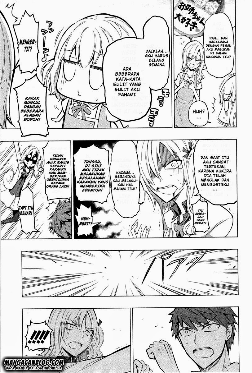 D-Frag! Chapter 44