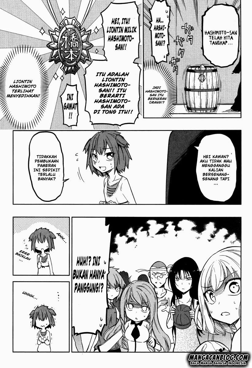 D-Frag! Chapter 47