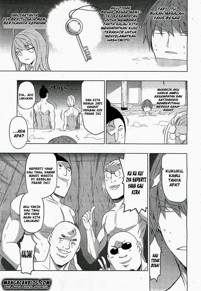 D-Frag! Chapter 51