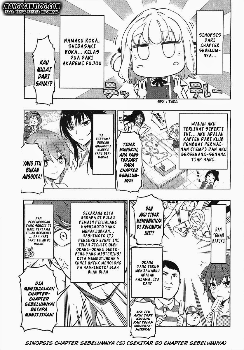 D-Frag! Chapter 52