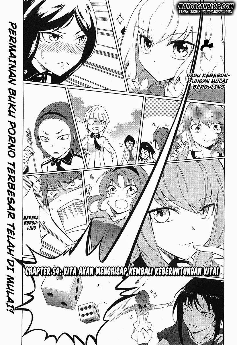 D-Frag! Chapter 54