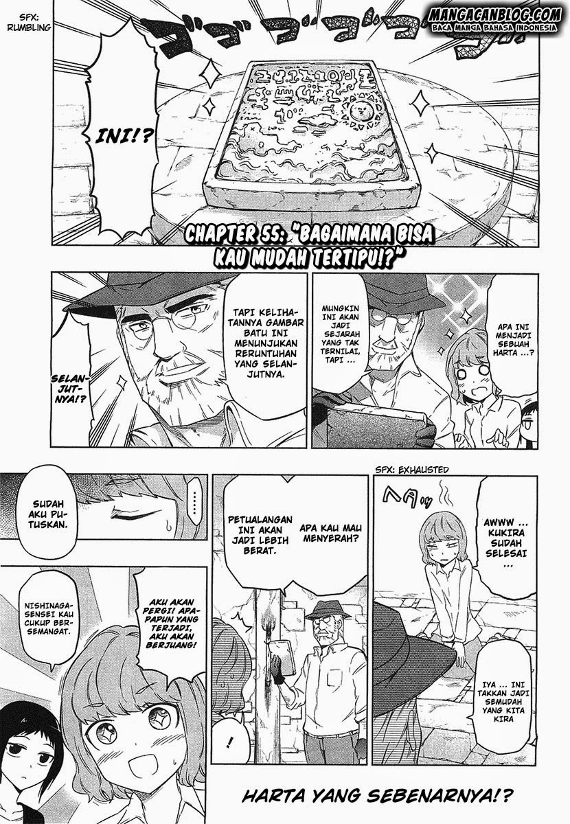 D-Frag! Chapter 55