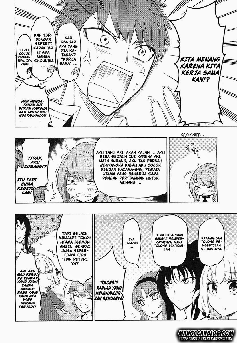 D-Frag! Chapter 56