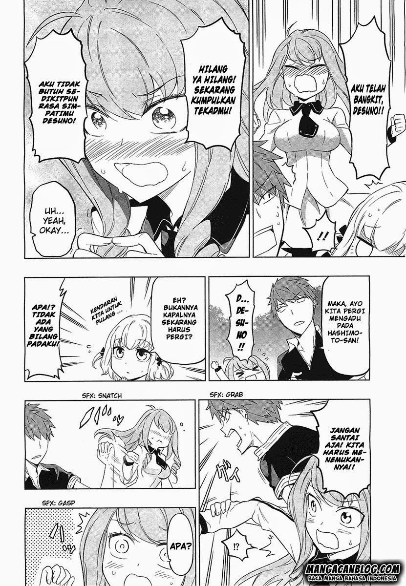 D-Frag! Chapter 56