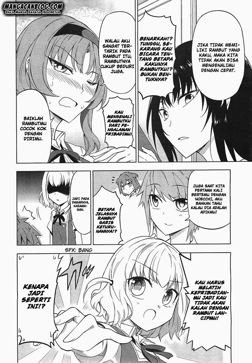 D-Frag! Chapter 58