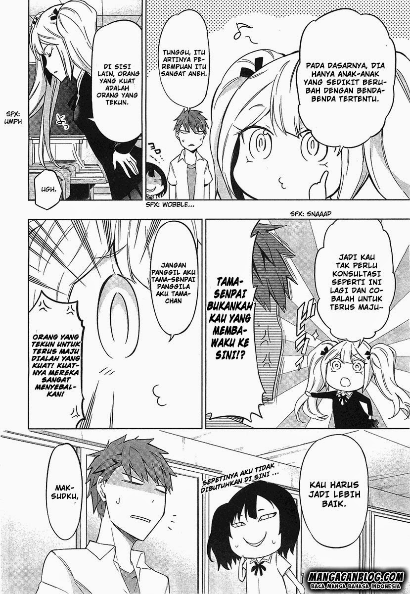 D-Frag! Chapter 60