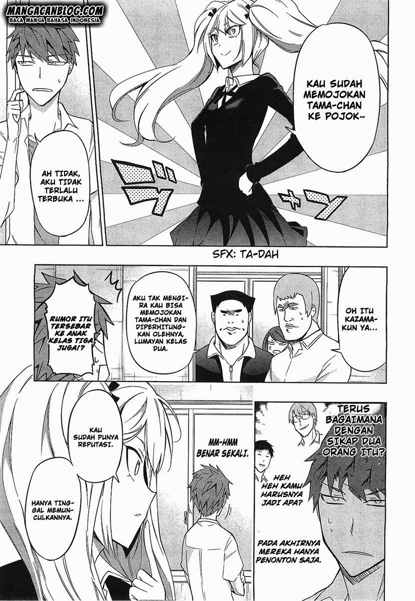 D-Frag! Chapter 60