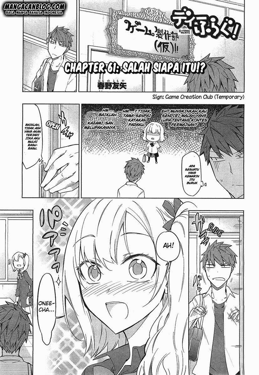 D-Frag! Chapter 61