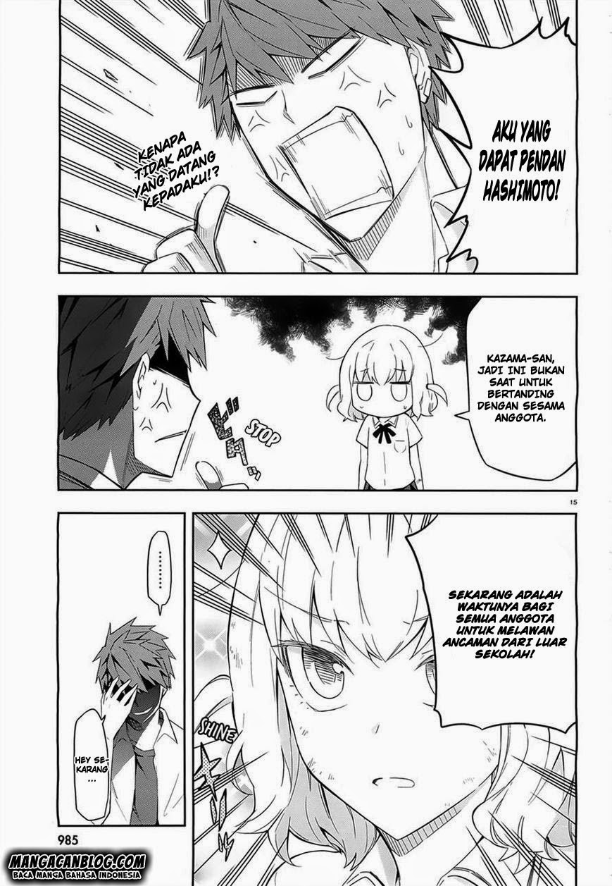 D-Frag! Chapter 63