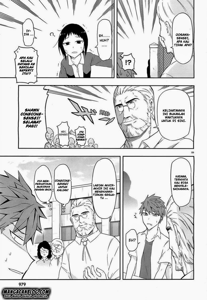 D-Frag! Chapter 63