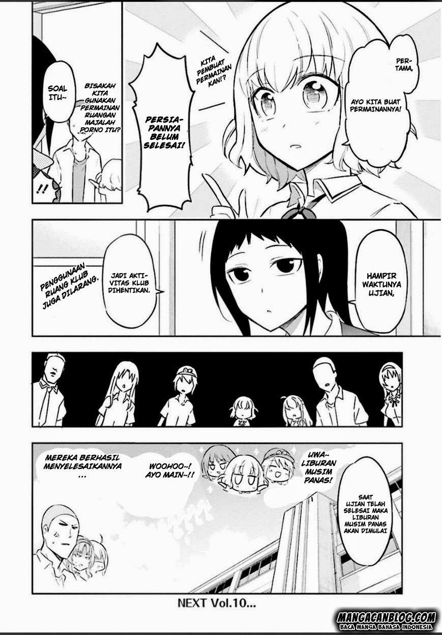 D-Frag! Chapter 65