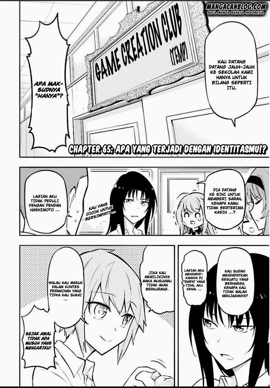 D-Frag! Chapter 65