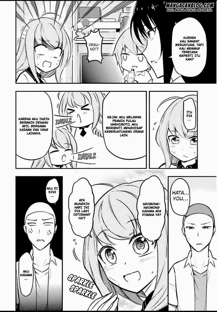 D-Frag! Chapter 65