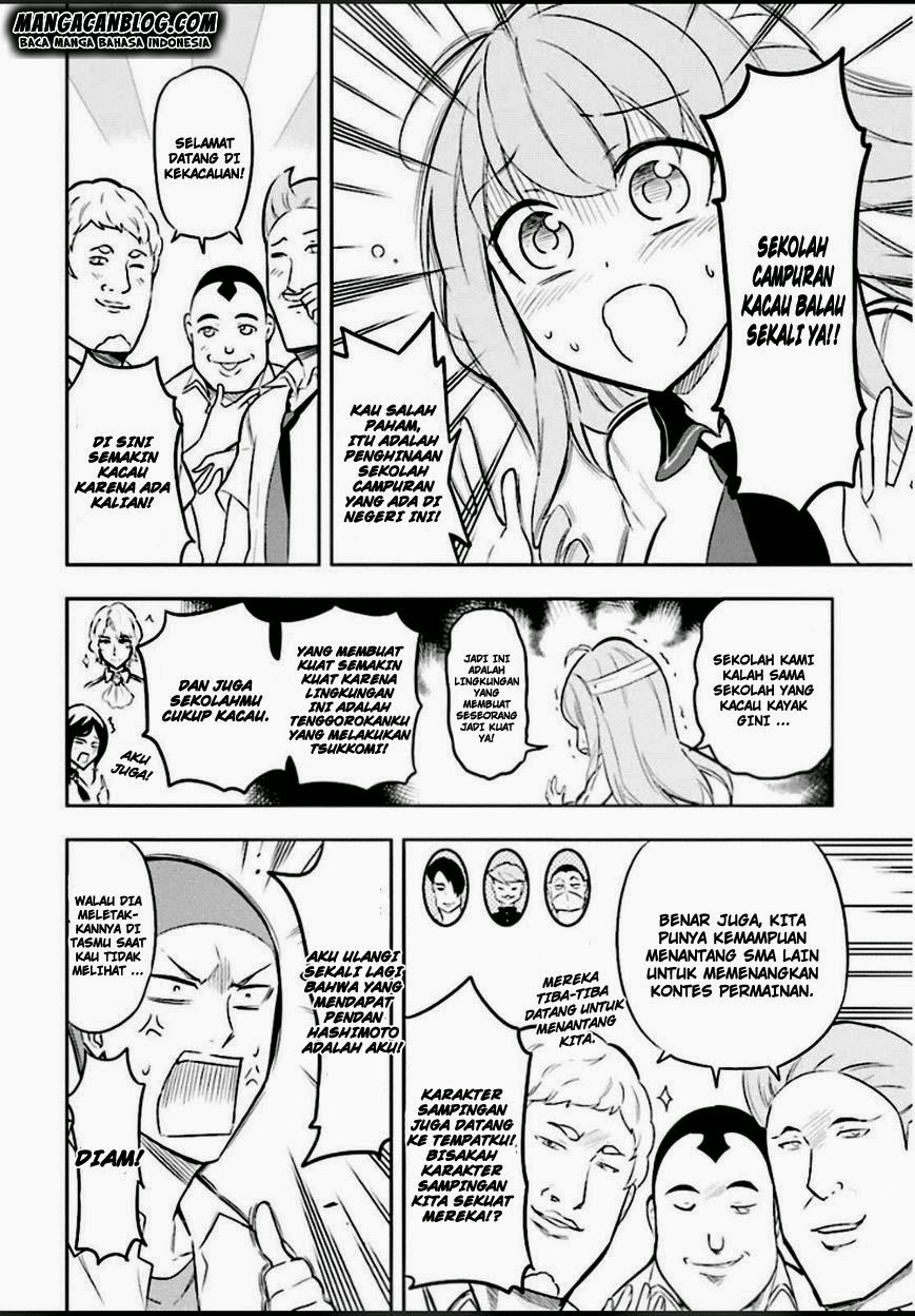 D-Frag! Chapter 65