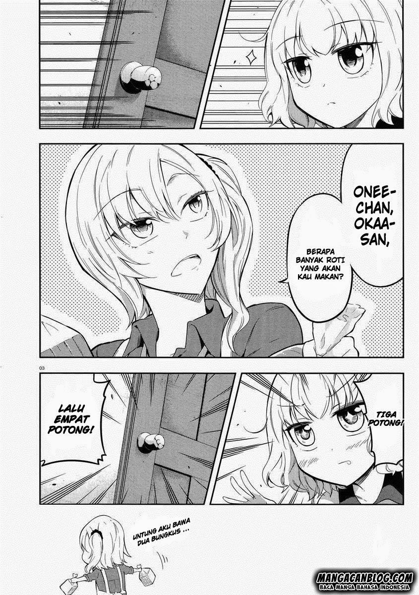 D-Frag! Chapter 66