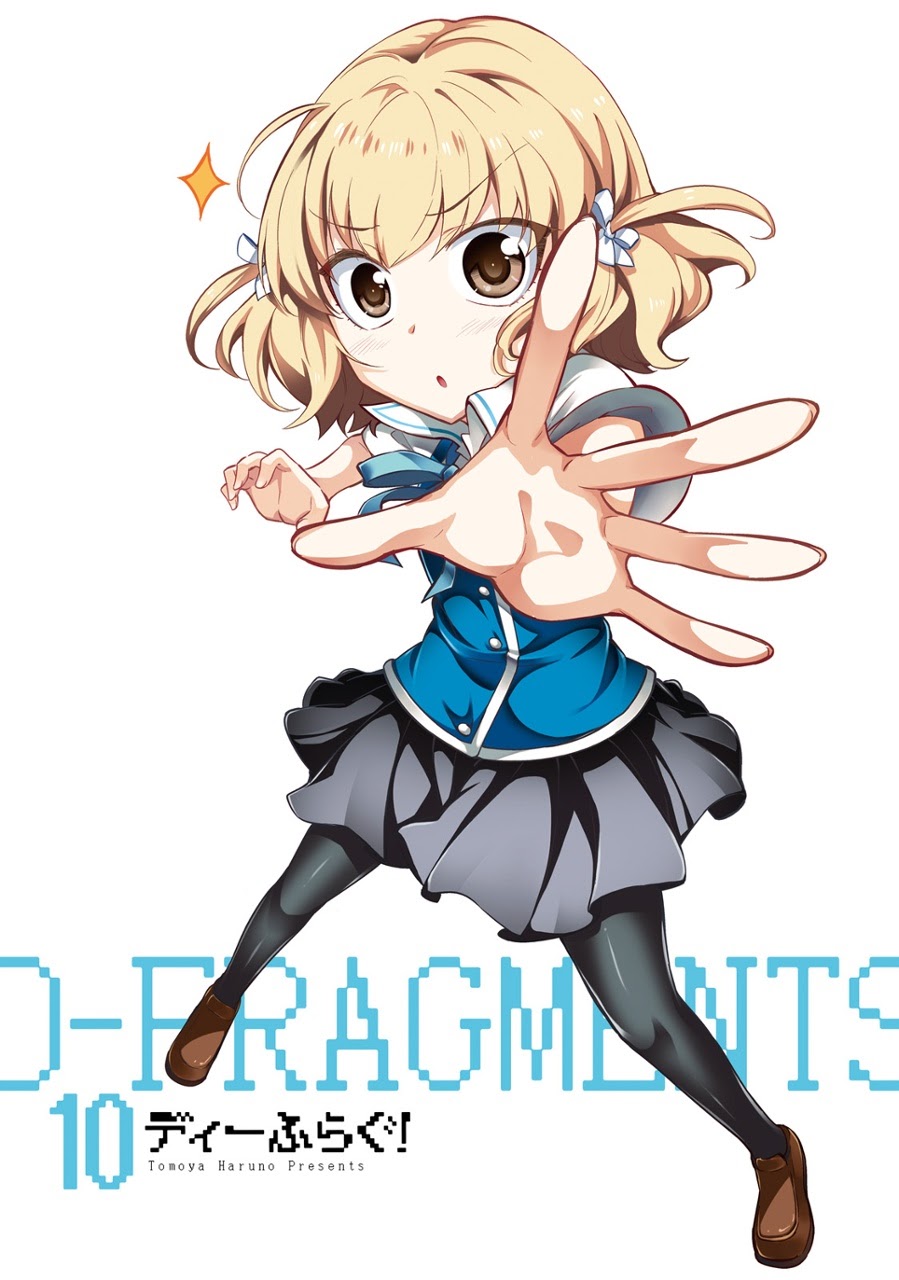 D-Frag! Chapter 66