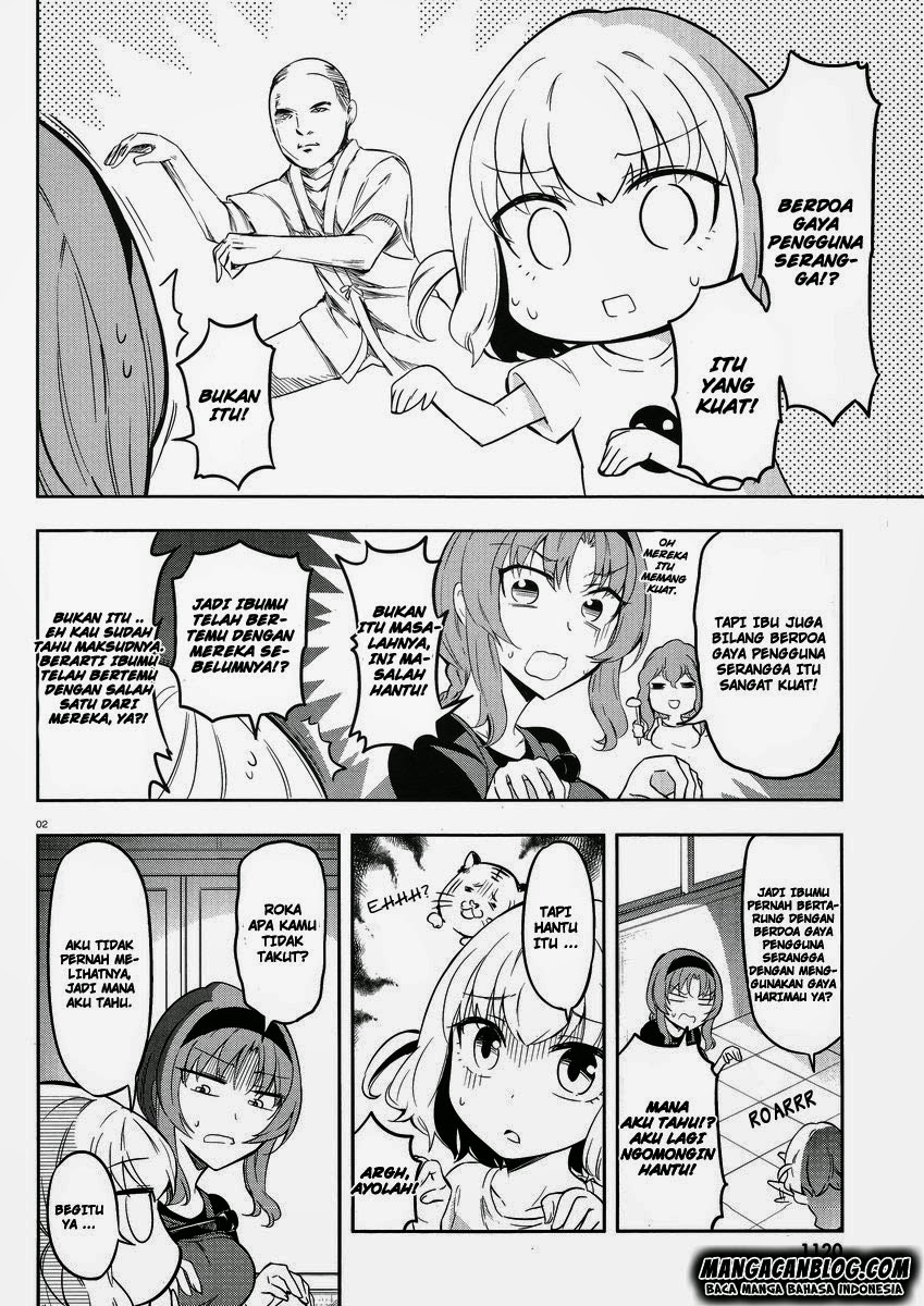 D-Frag! Chapter 68