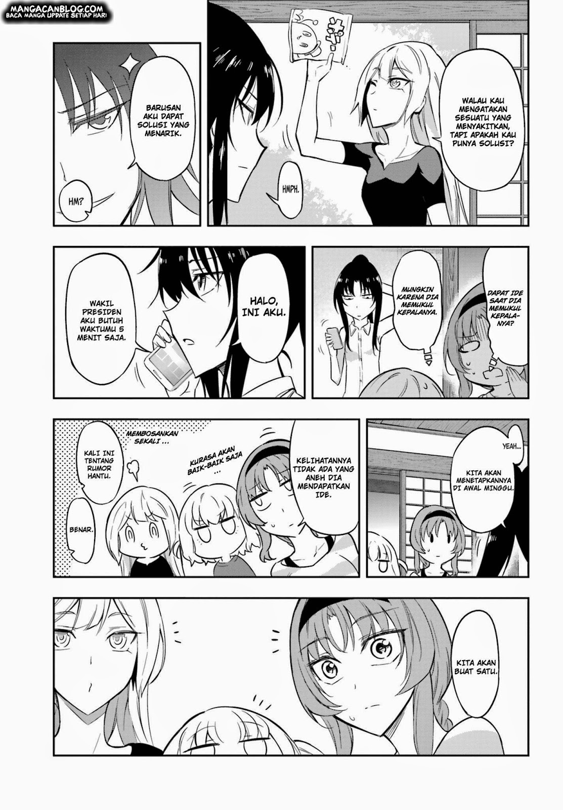 D-Frag! Chapter 69