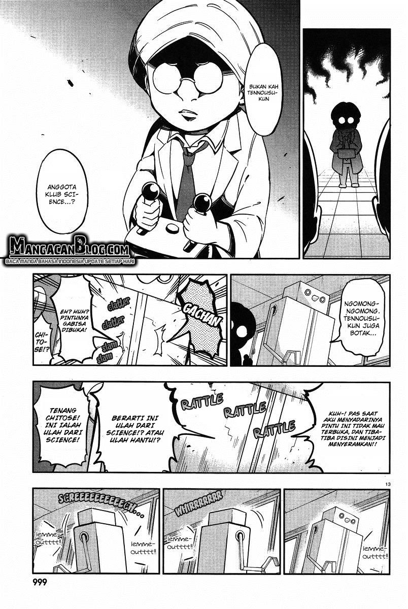 D-Frag! Chapter 71