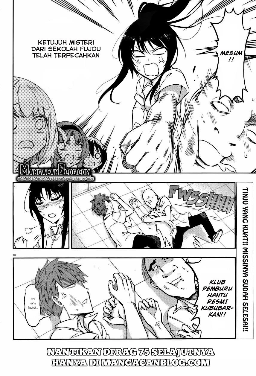 D-Frag! Chapter 74