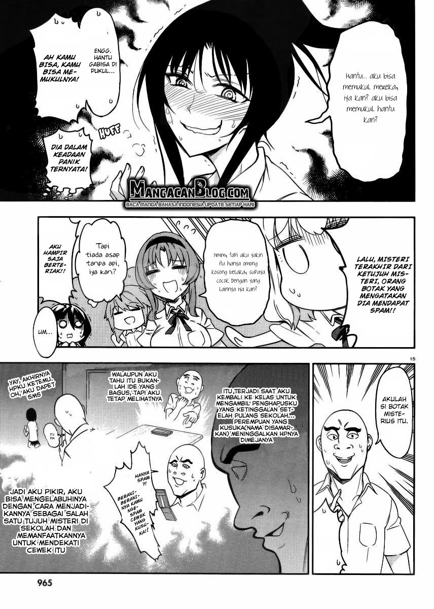 D-Frag! Chapter 74