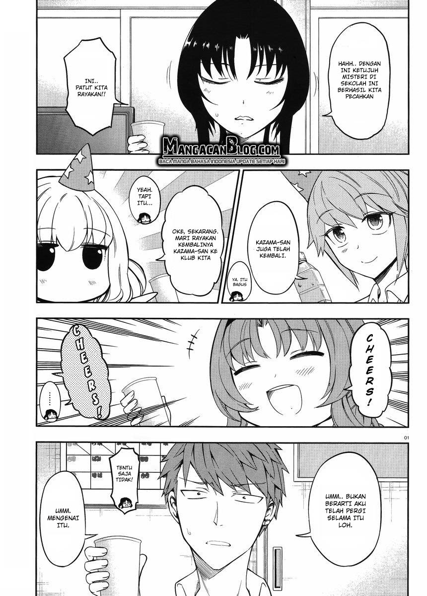 D-Frag! Chapter 75